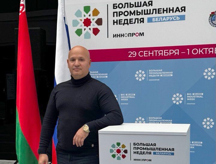 Новость