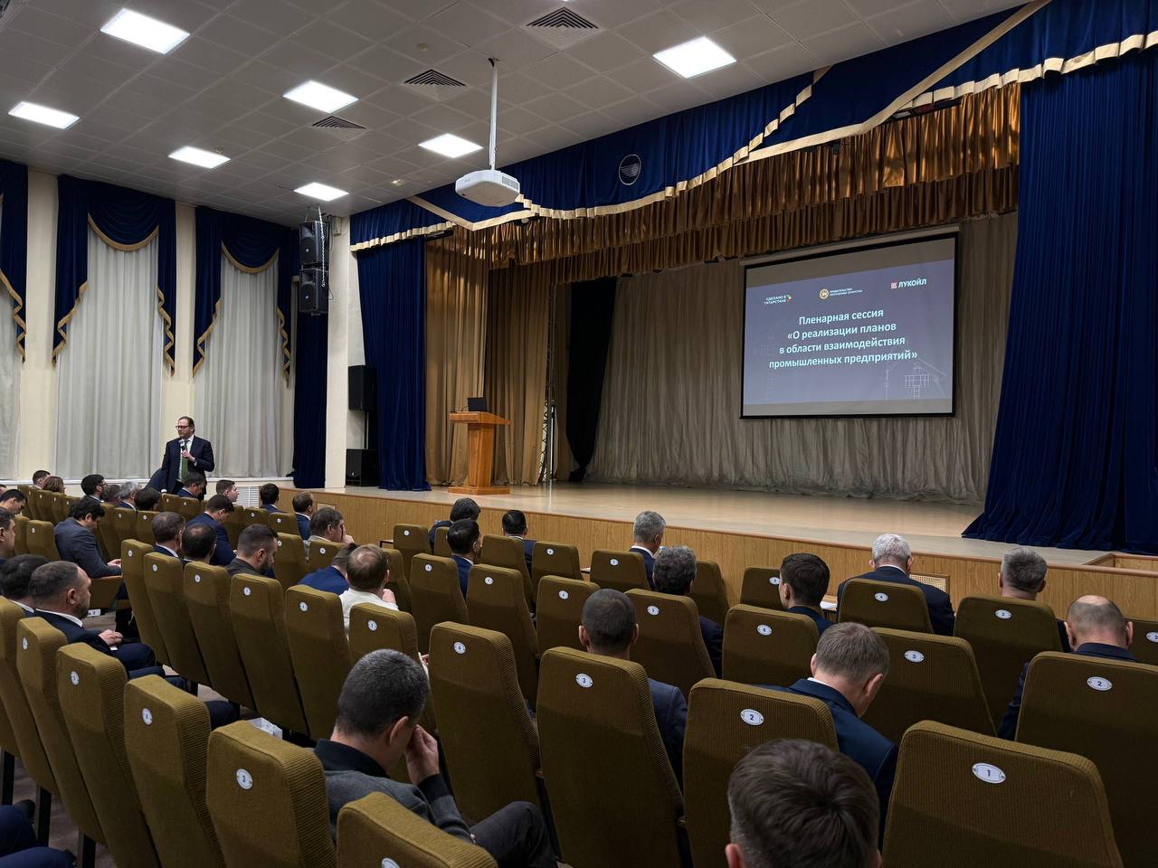 Новость