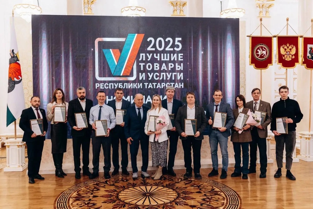 Новость