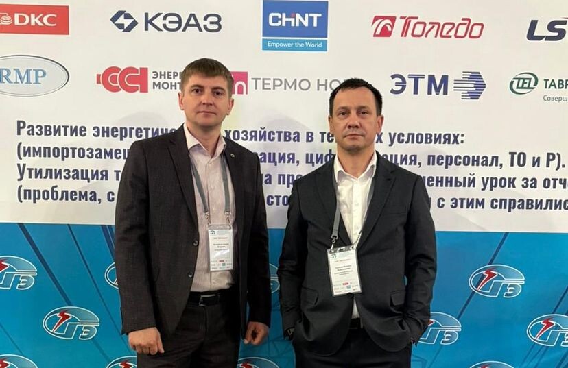 Новость