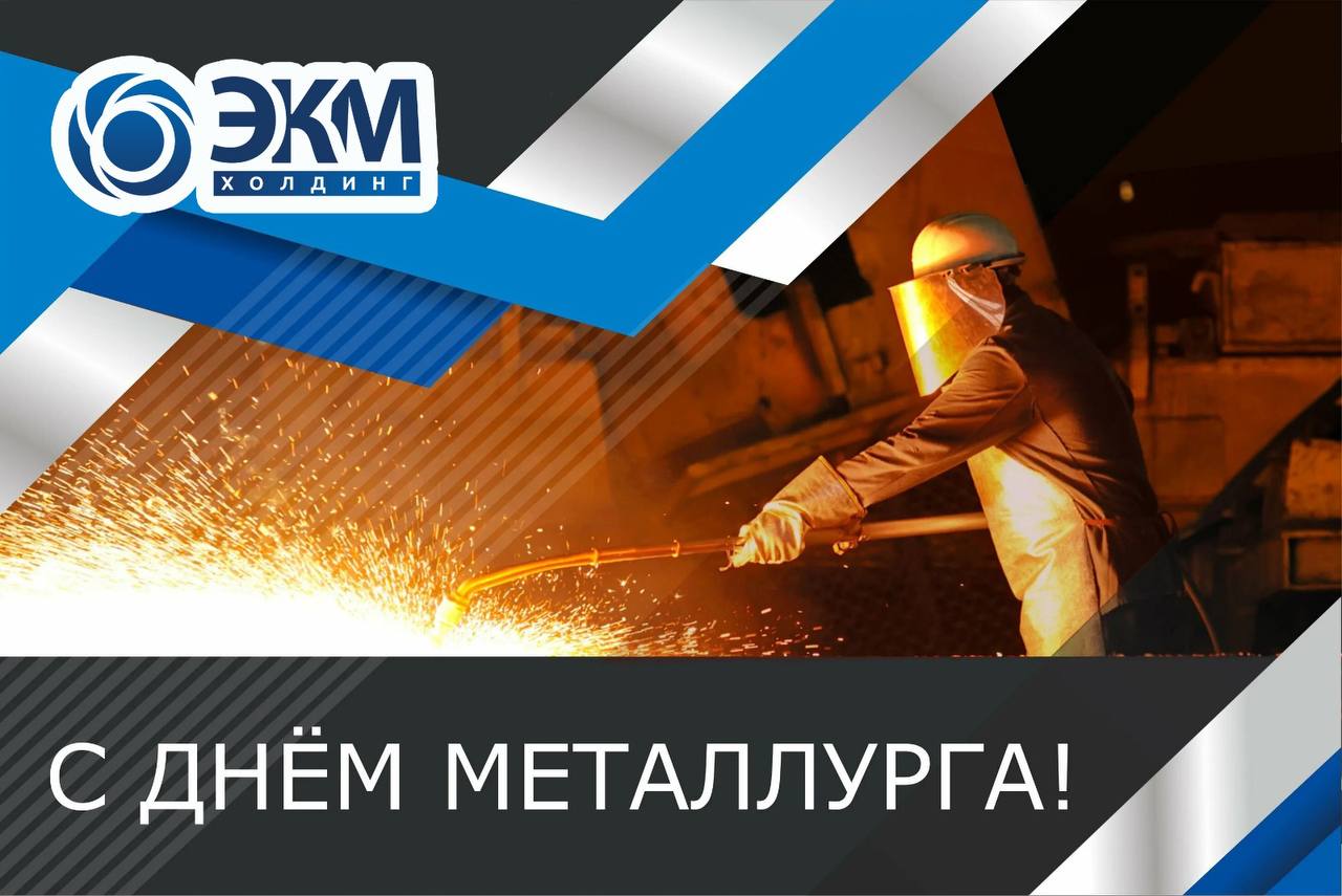 Новость