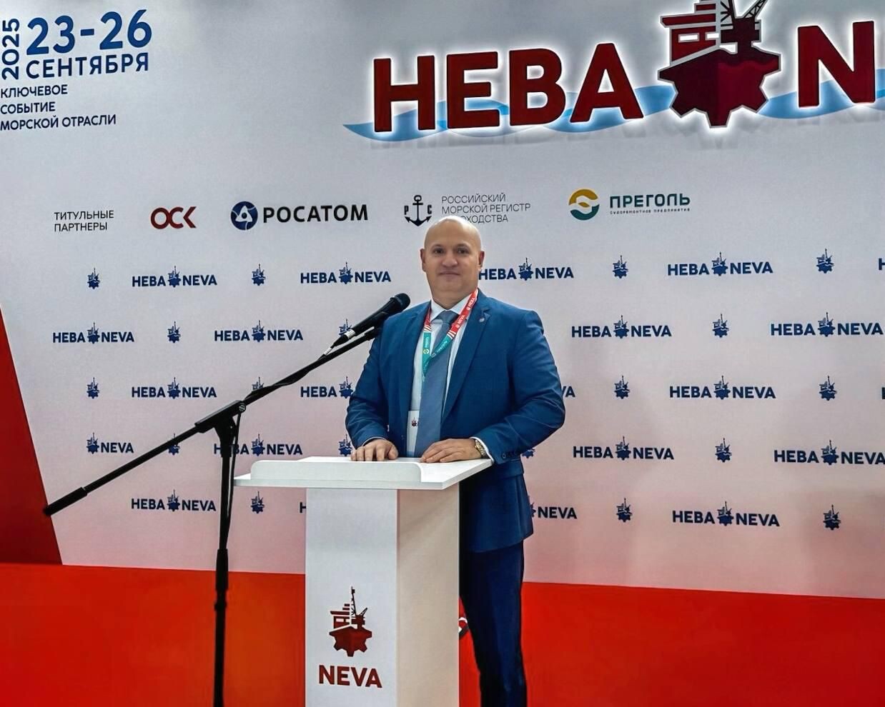 Новость