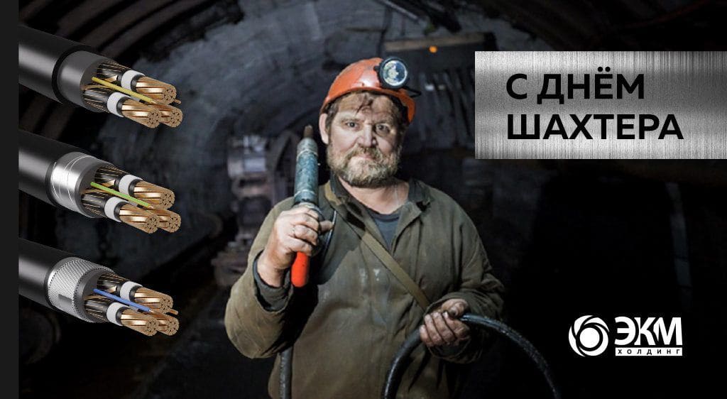 Новость