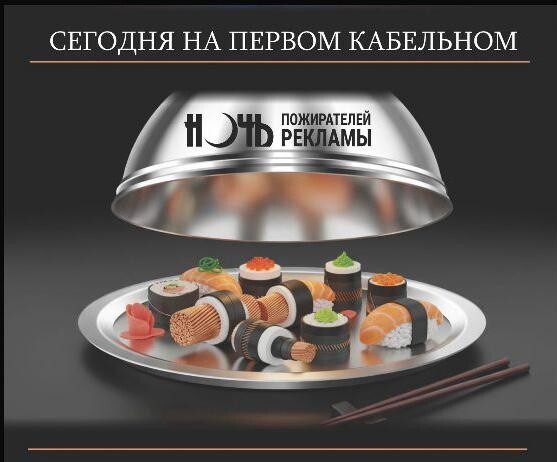 Новость